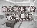 苗栗市-北苗商業店住|類型:店面|地坪:26.29坪|格局:5房2廳5衛|樓高:1-.35樓| 苗栗房屋 - 尚未提供相片